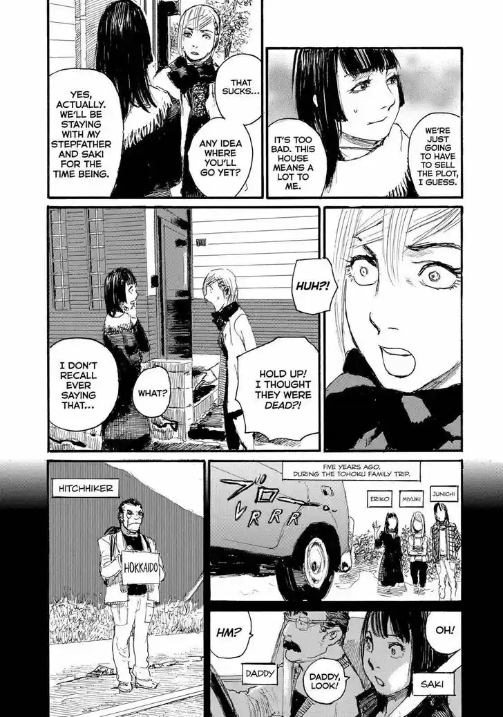 Nami yo Kiite Kure Vol.01 Ch.061