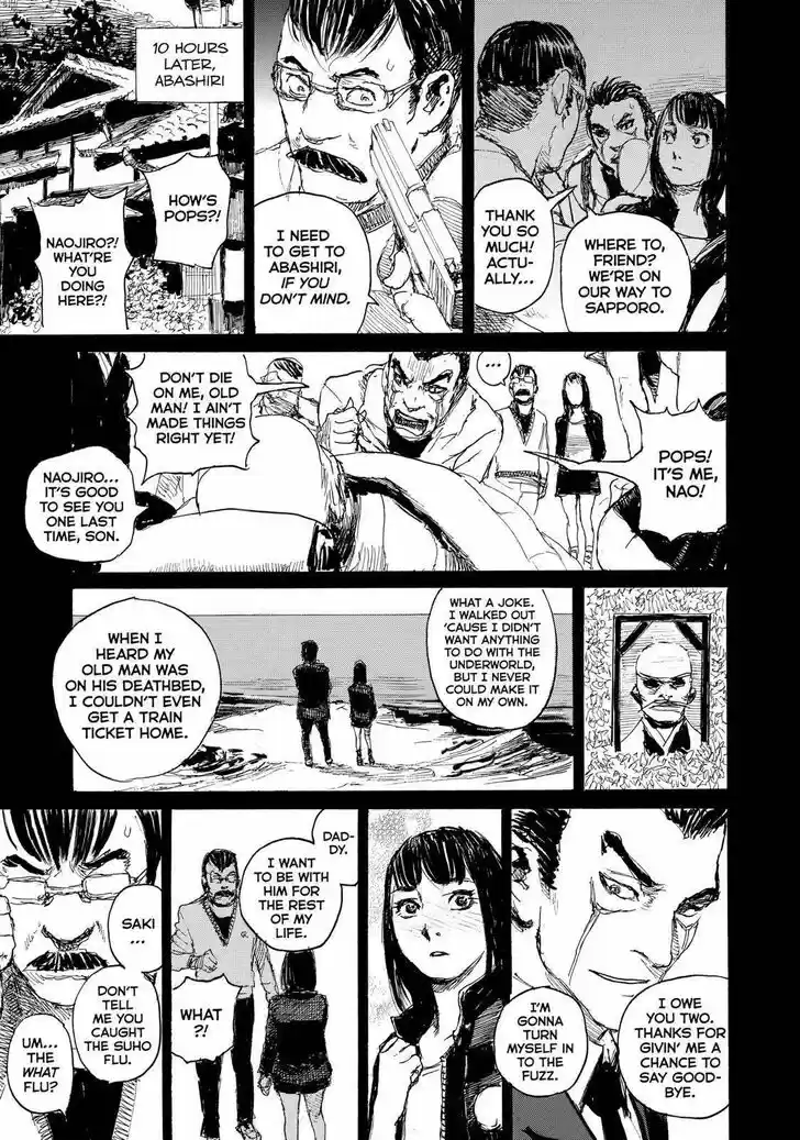 Nami yo Kiite Kure Vol.01 Ch.061