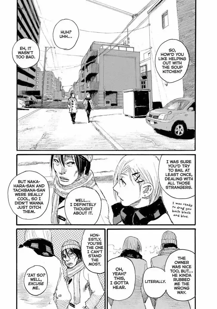 Nami yo Kiite Kure Vol.01 Ch.061