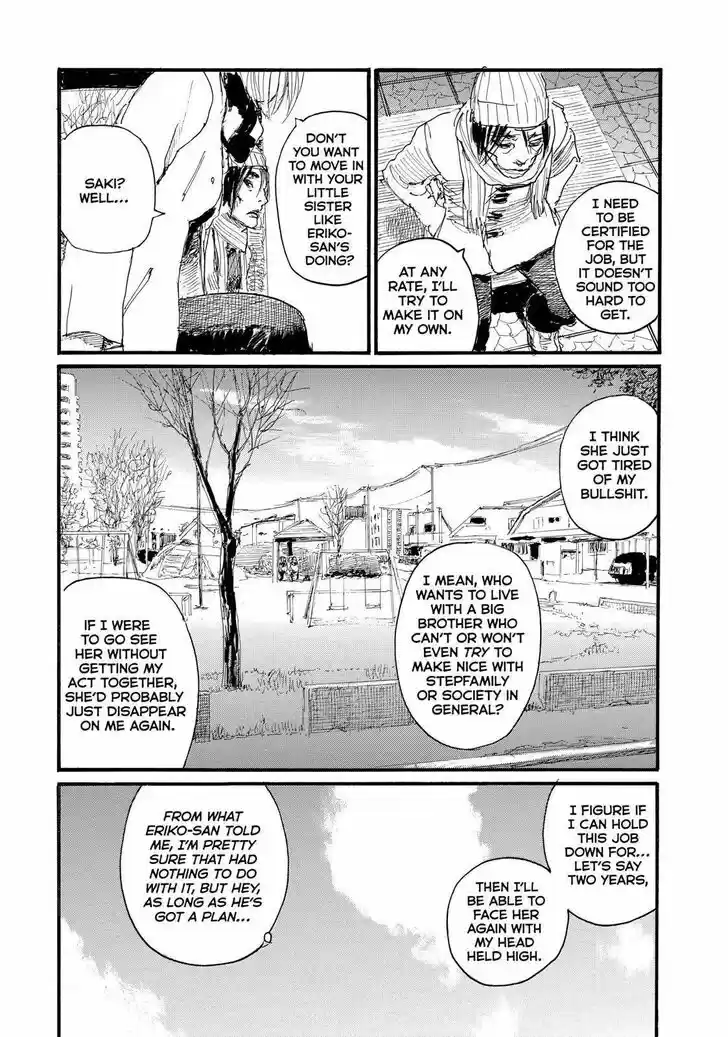 Nami yo Kiite Kure Vol.01 Ch.061