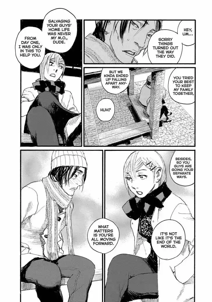 Nami yo Kiite Kure Vol.01 Ch.061