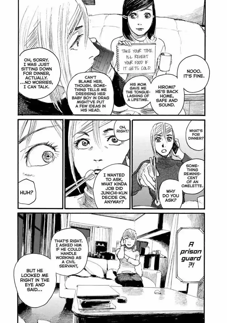 Nami yo Kiite Kure Vol.01 Ch.061