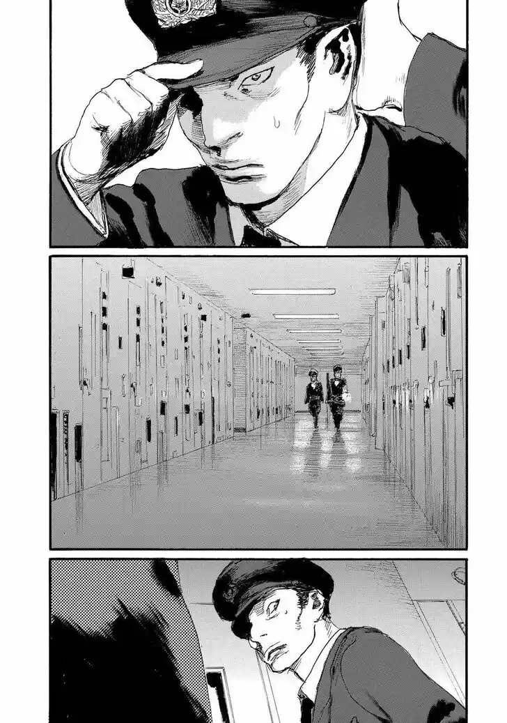 Nami yo Kiite Kure Vol.01 Ch.061