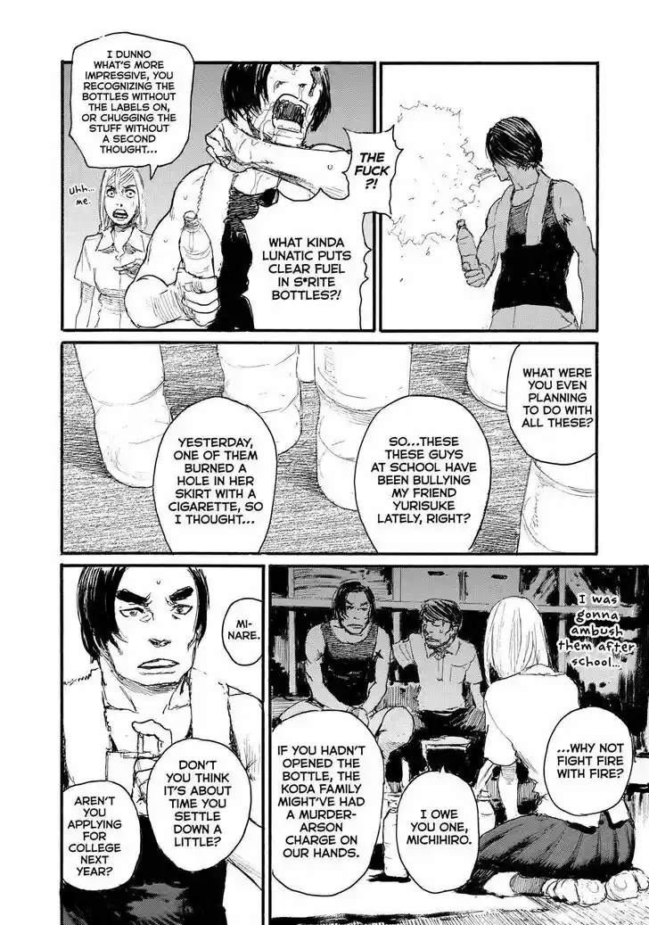 Nami yo Kiite Kure Vol.01 Ch.062