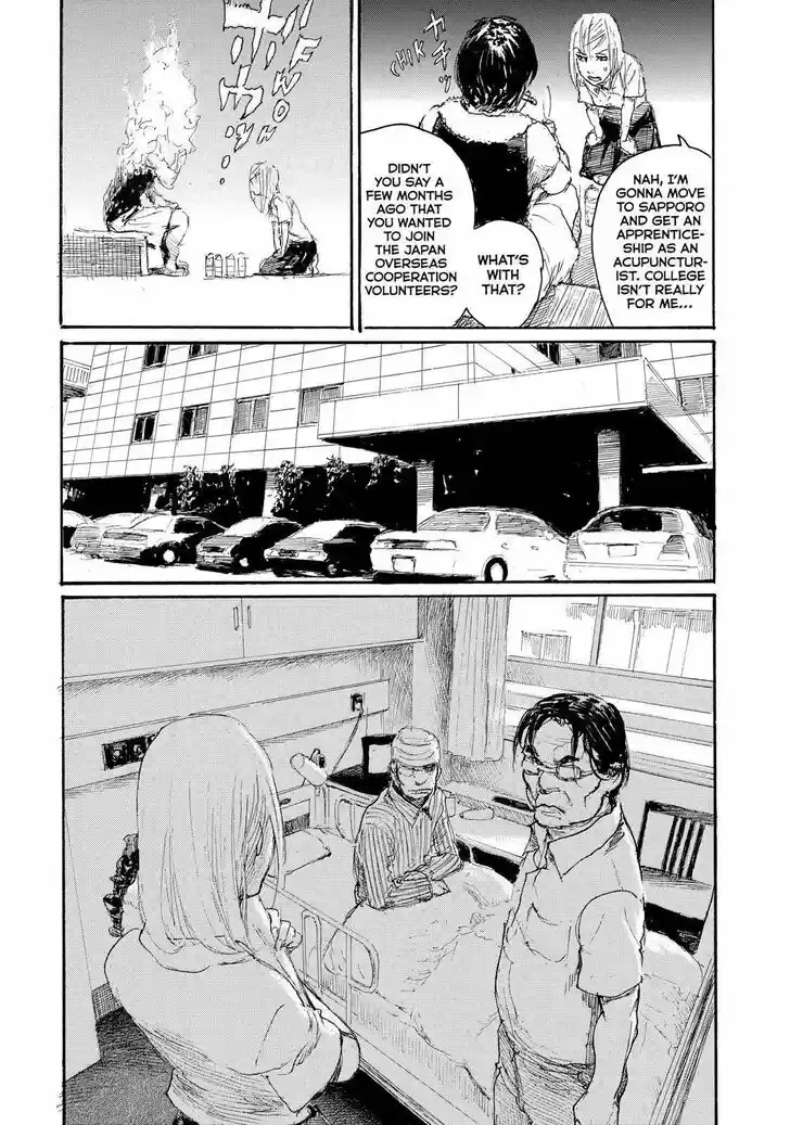 Nami yo Kiite Kure Vol.01 Ch.062