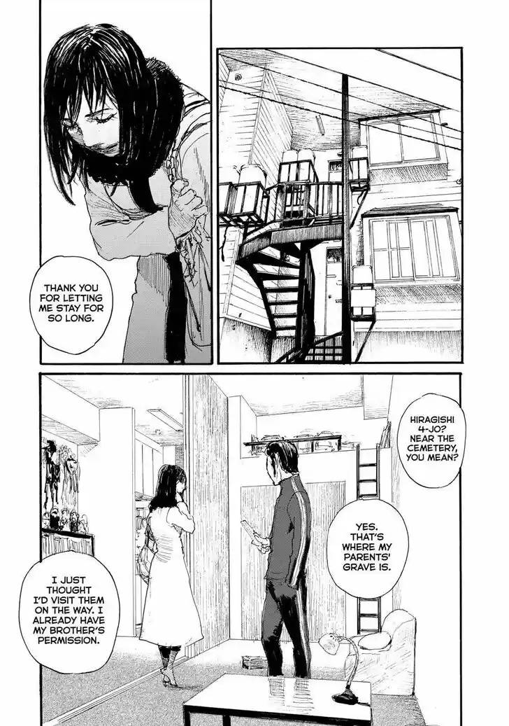 Nami yo Kiite Kure Vol.01 Ch.062