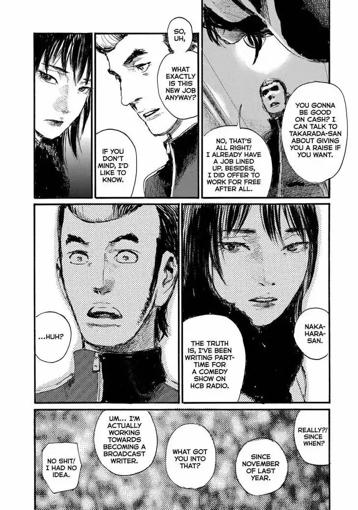 Nami yo Kiite Kure Vol.01 Ch.062