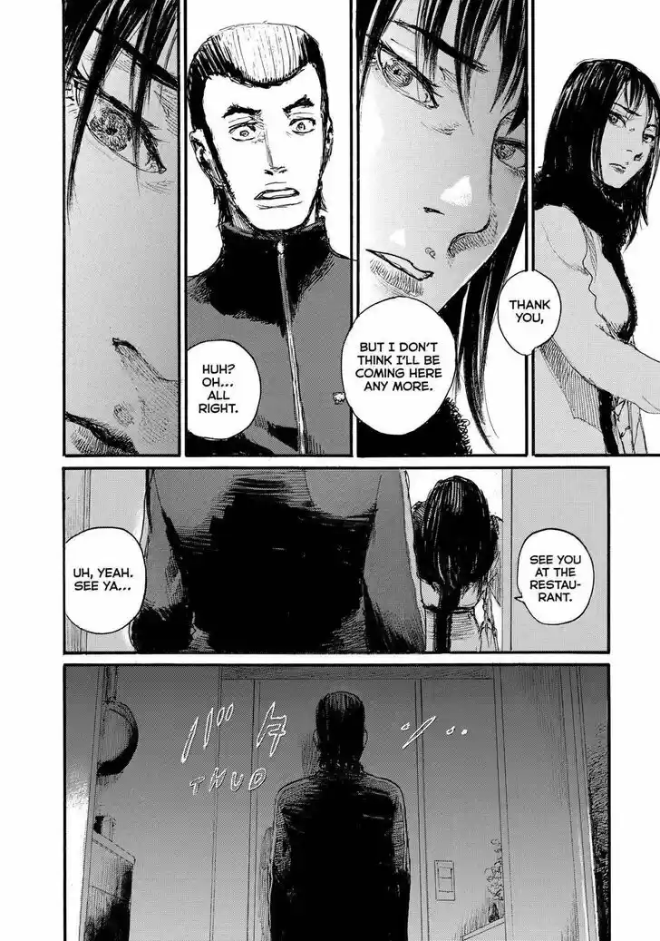 Nami yo Kiite Kure Vol.01 Ch.062