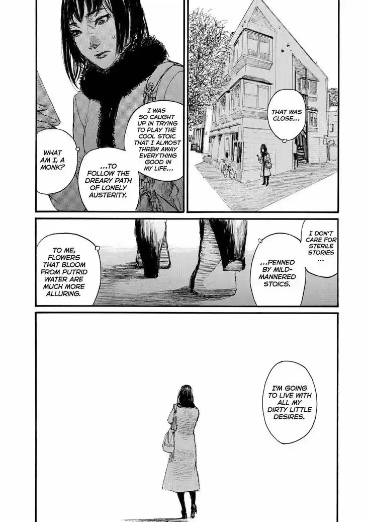 Nami yo Kiite Kure Vol.01 Ch.062