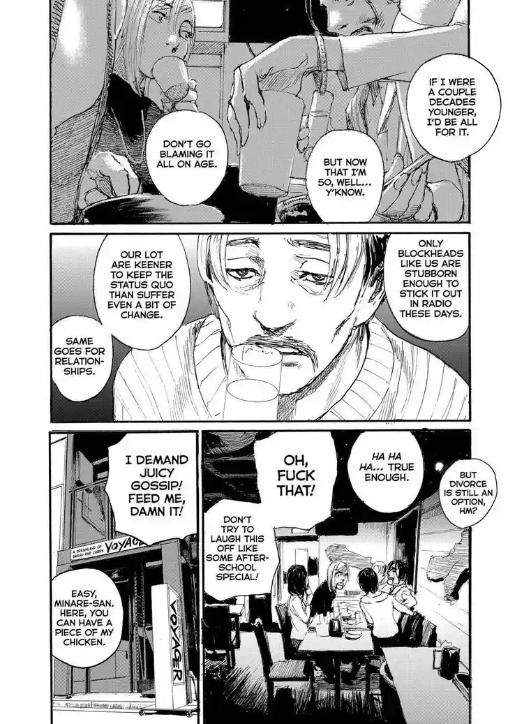 Nami yo Kiite Kure Vol.01 Ch.062.5