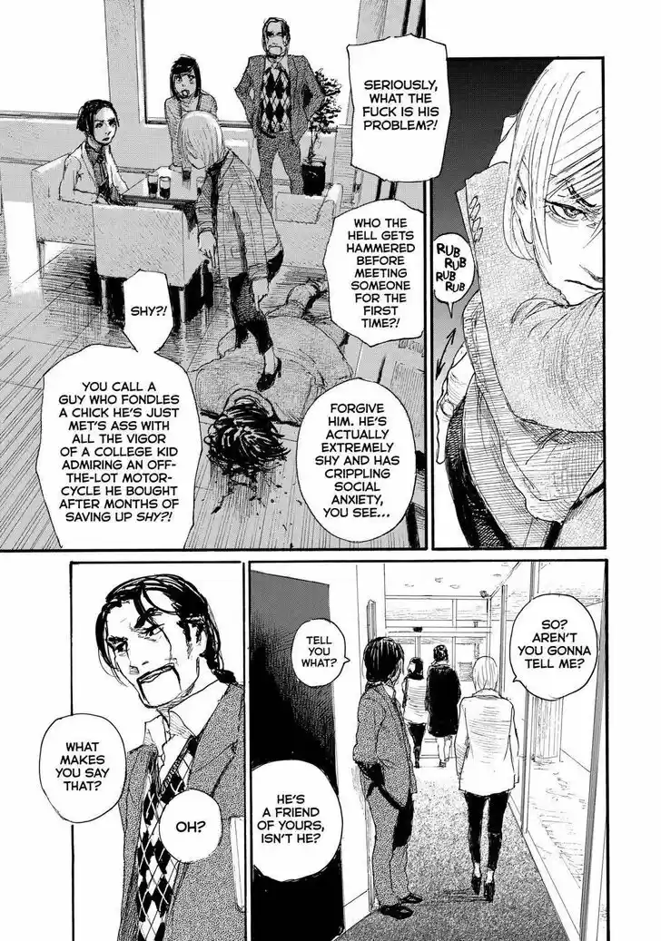 Nami yo Kiite Kure Vol.01 Ch.063