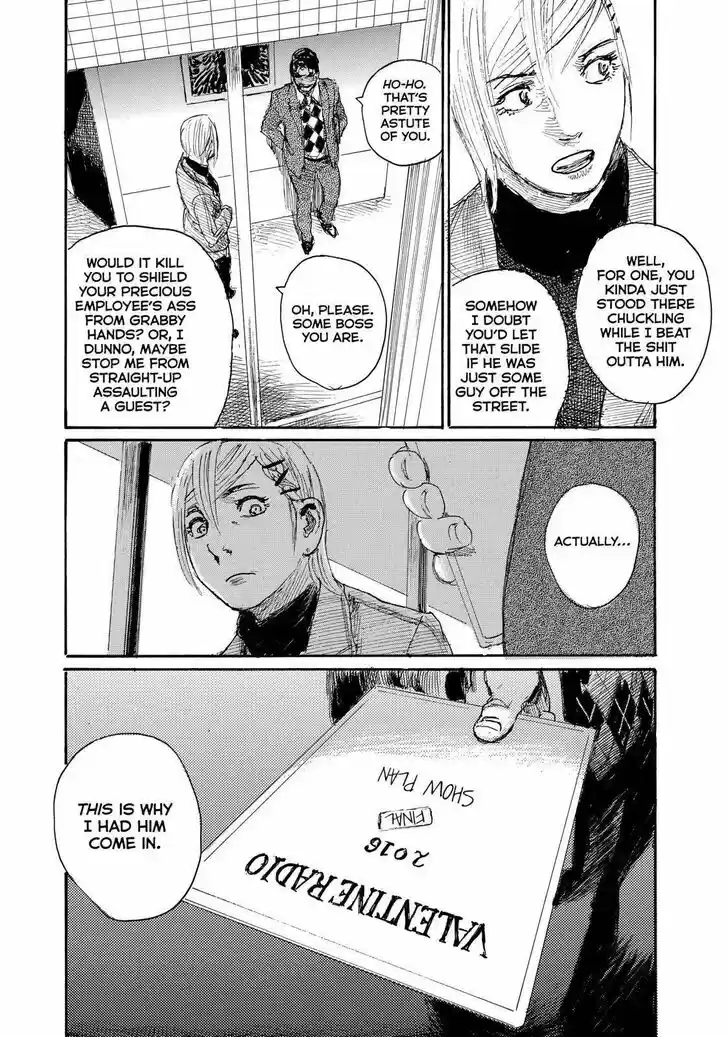 Nami yo Kiite Kure Vol.01 Ch.063