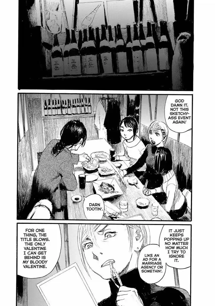 Nami yo Kiite Kure Vol.01 Ch.064