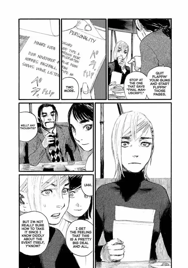 Nami yo Kiite Kure Vol.01 Ch.064