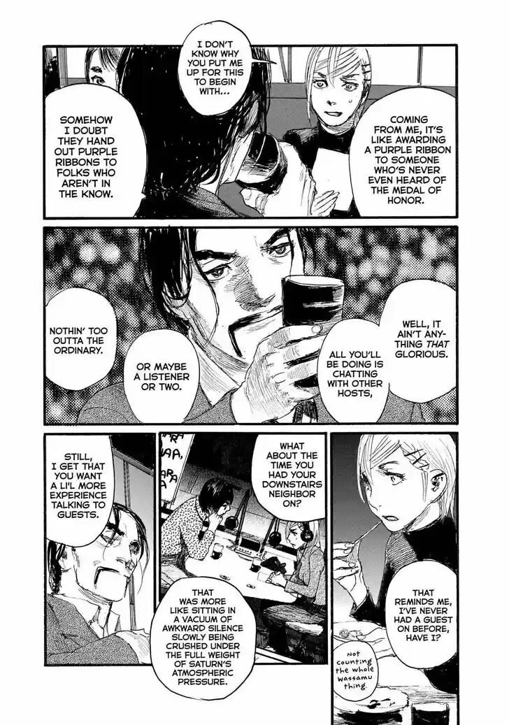 Nami yo Kiite Kure Vol.01 Ch.064