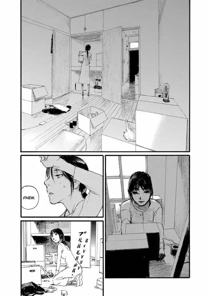 Nami yo Kiite Kure Vol.01 Ch.064