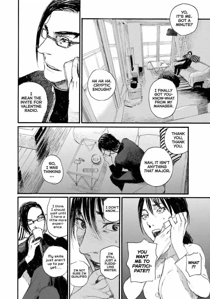 Nami yo Kiite Kure Vol.01 Ch.064