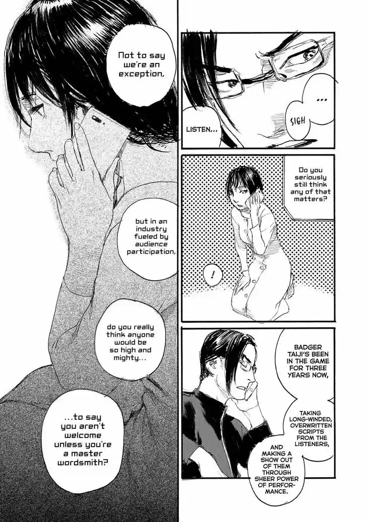 Nami yo Kiite Kure Vol.01 Ch.064