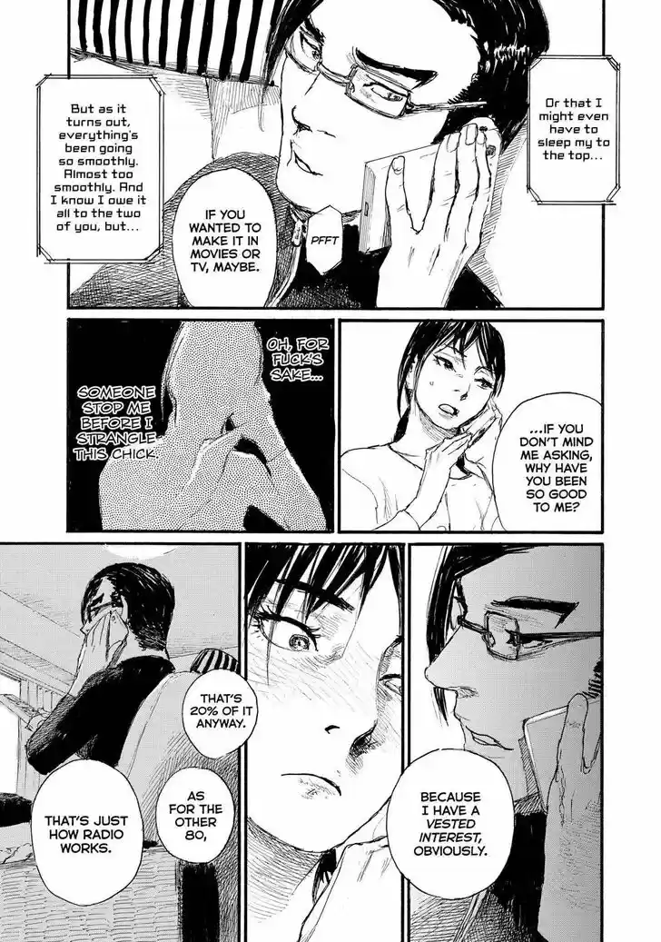 Nami yo Kiite Kure Vol.01 Ch.064