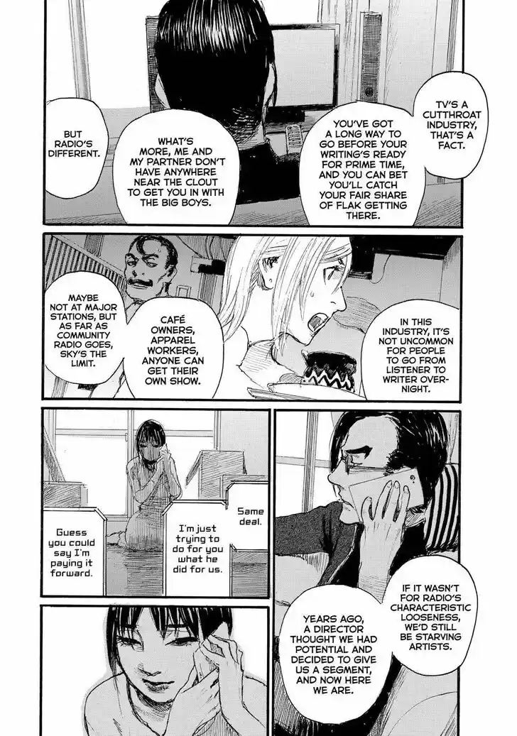 Nami yo Kiite Kure Vol.01 Ch.064