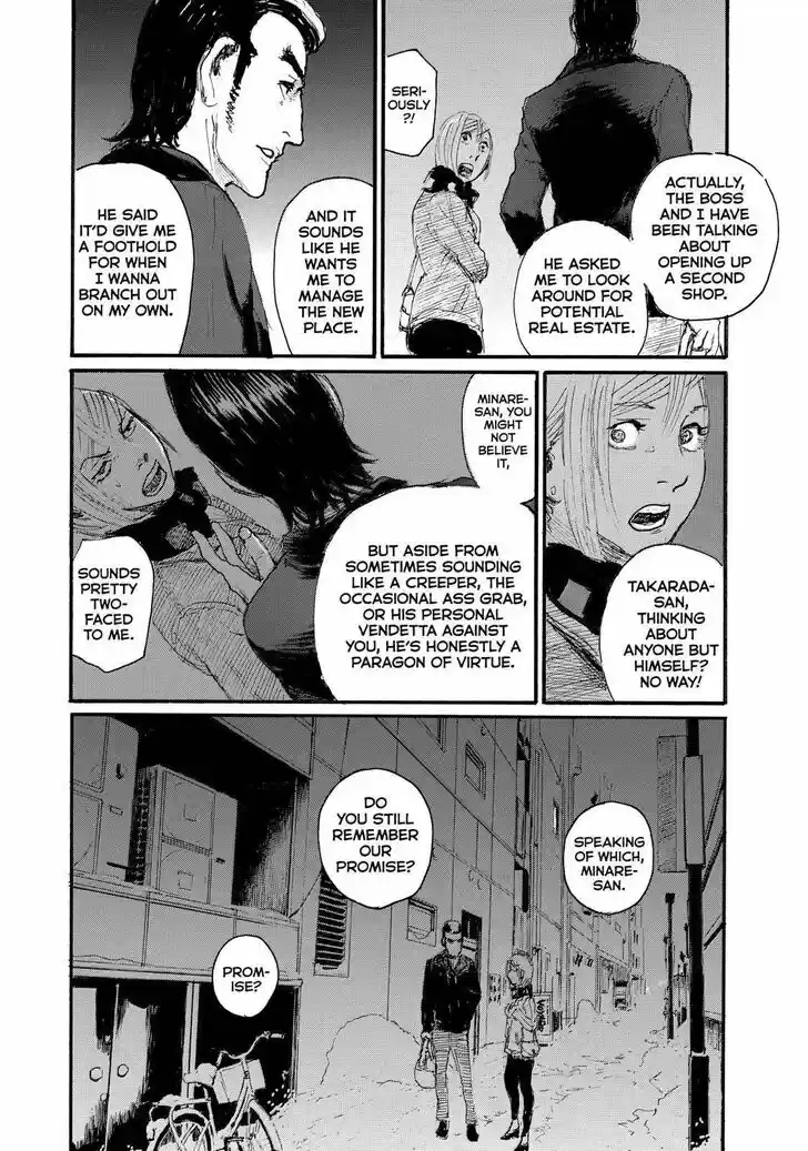 Nami yo Kiite Kure Vol.01 Ch.064