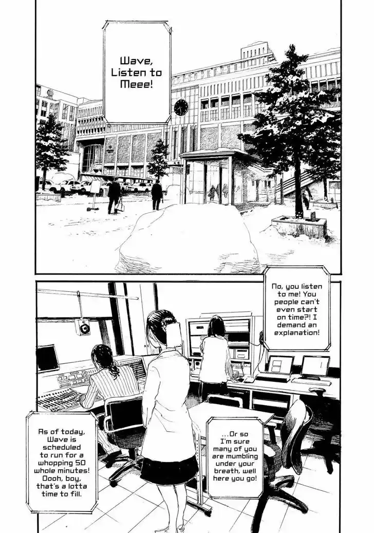 Nami yo Kiite Kure Vol.01 Ch.064