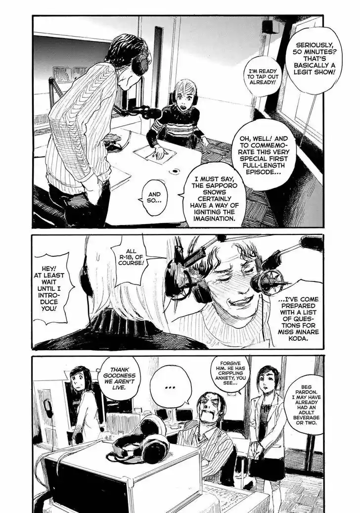 Nami yo Kiite Kure Vol.01 Ch.064