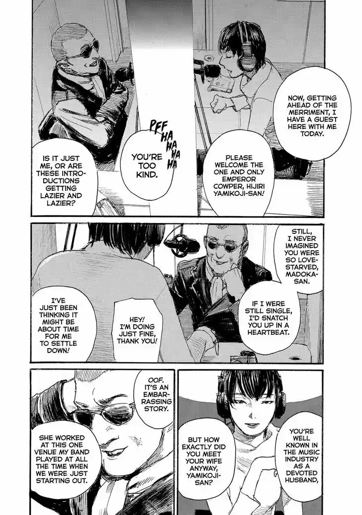 Nami yo Kiite Kure Vol.01 Ch.071