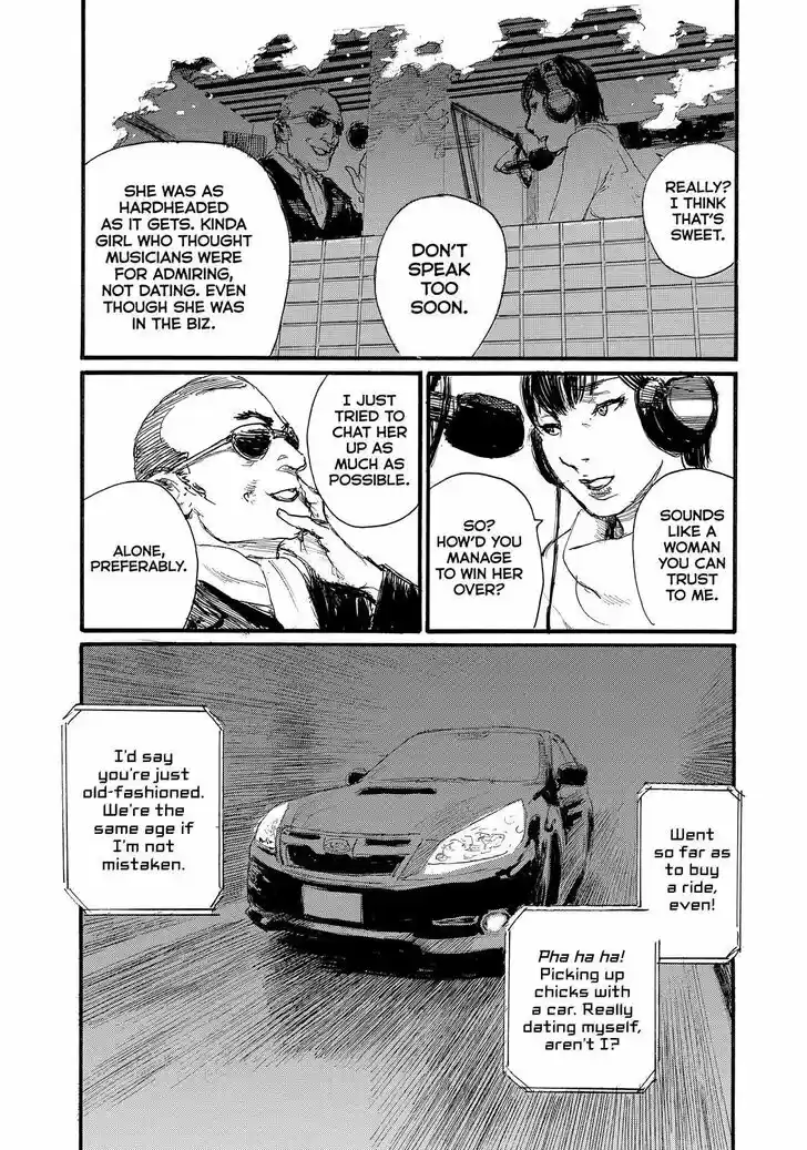 Nami yo Kiite Kure Vol.01 Ch.071