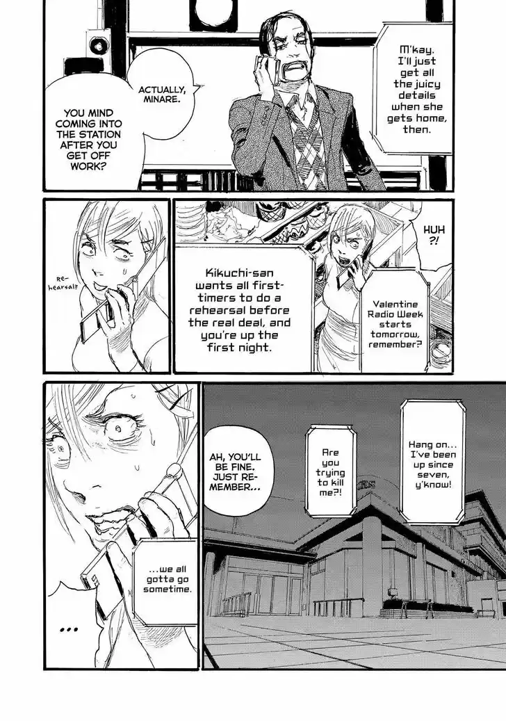 Nami yo Kiite Kure Vol.01 Ch.071