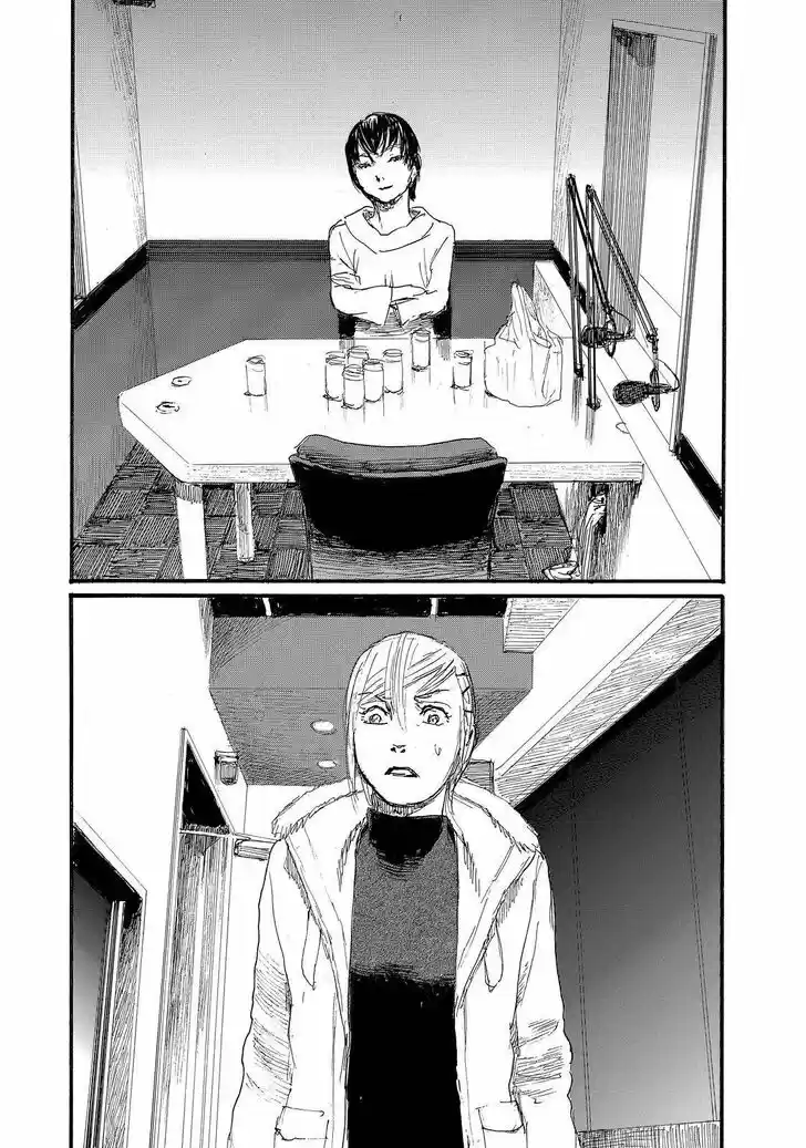 Nami yo Kiite Kure Vol.01 Ch.072