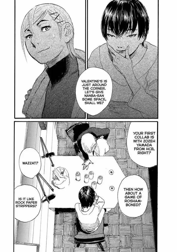 Nami yo Kiite Kure Vol.01 Ch.072