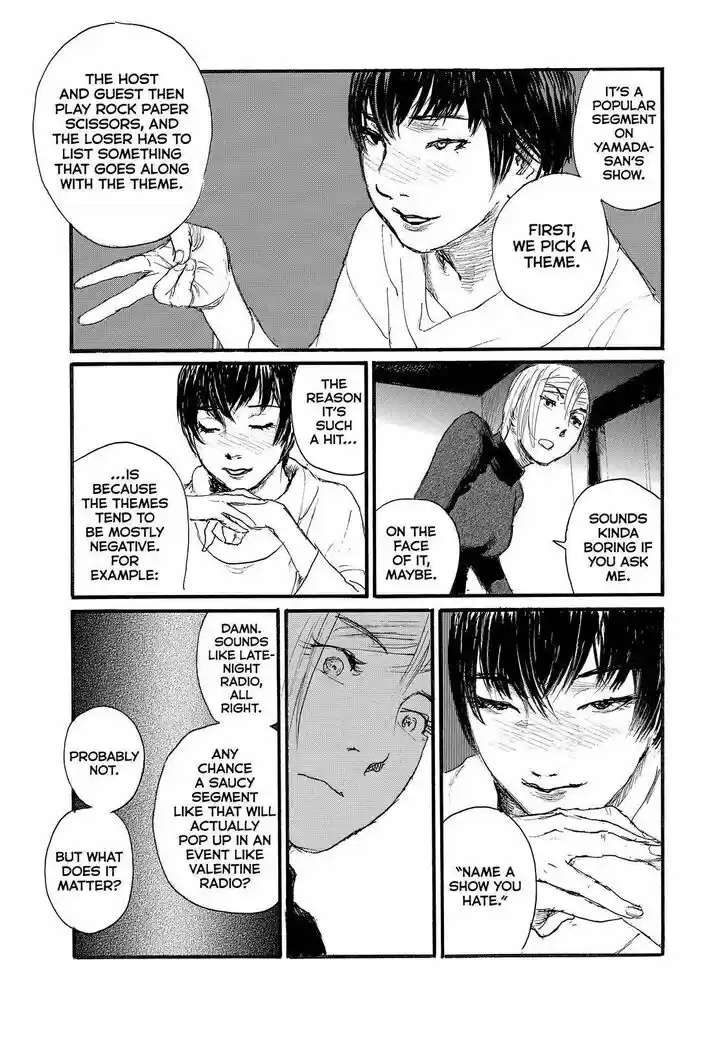 Nami yo Kiite Kure Vol.01 Ch.072