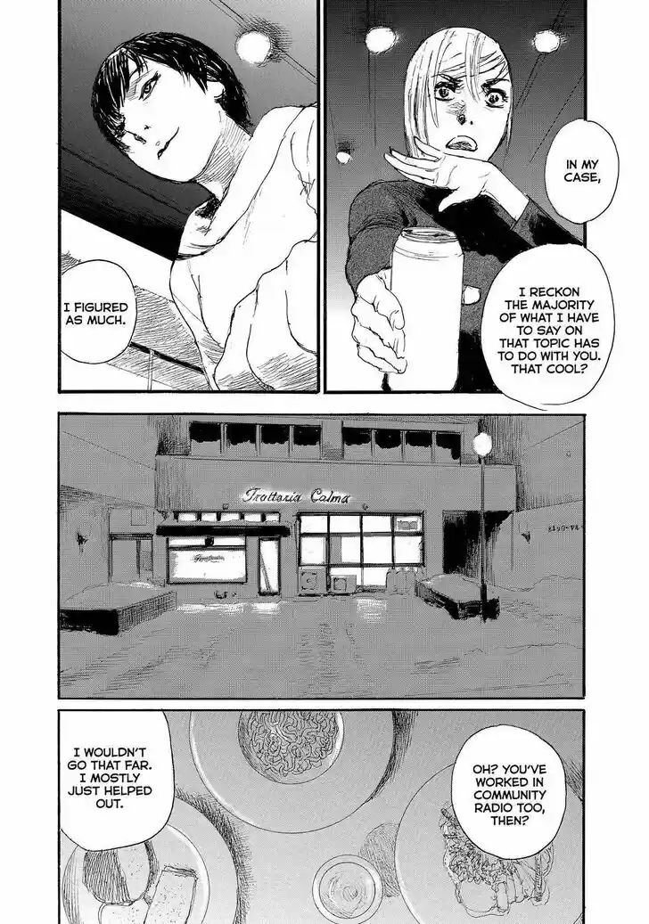 Nami yo Kiite Kure Vol.01 Ch.072