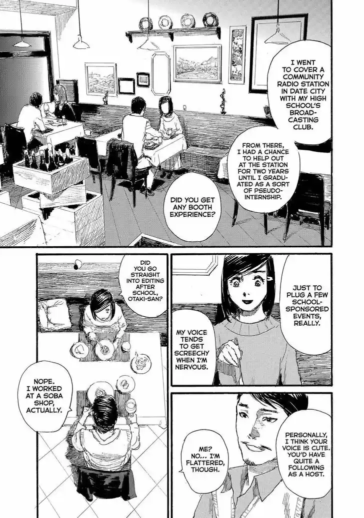 Nami yo Kiite Kure Vol.01 Ch.072