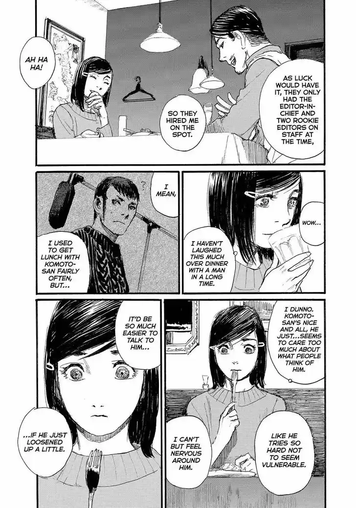 Nami yo Kiite Kure Vol.01 Ch.072