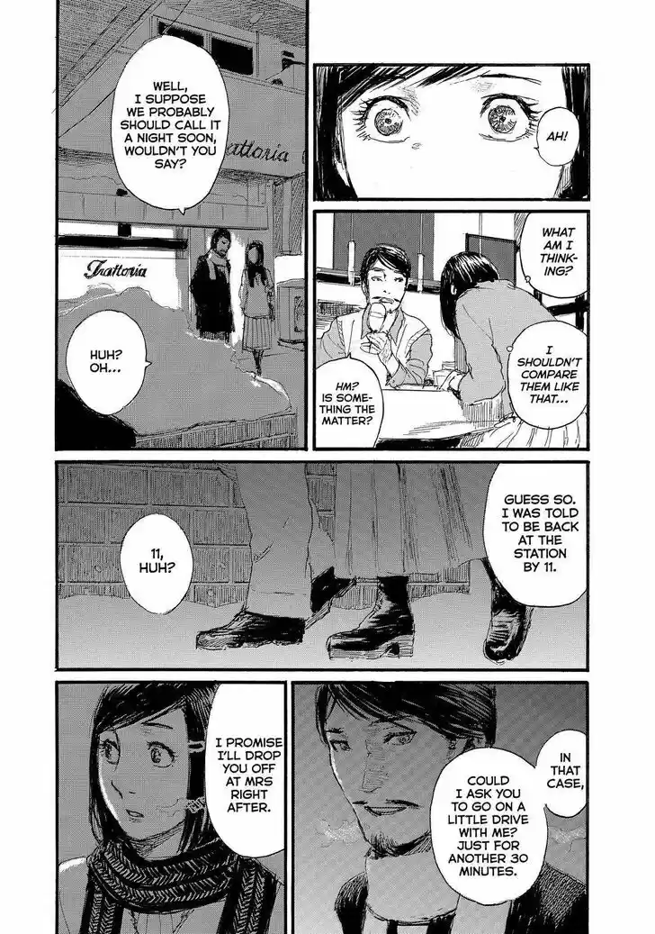 Nami yo Kiite Kure Vol.01 Ch.072