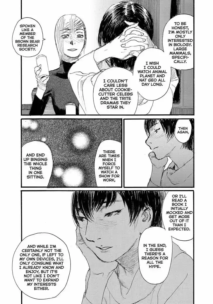 Nami yo Kiite Kure Vol.01 Ch.072