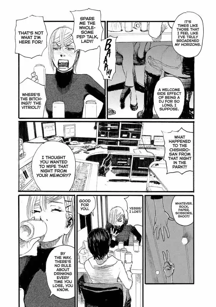 Nami yo Kiite Kure Vol.01 Ch.072