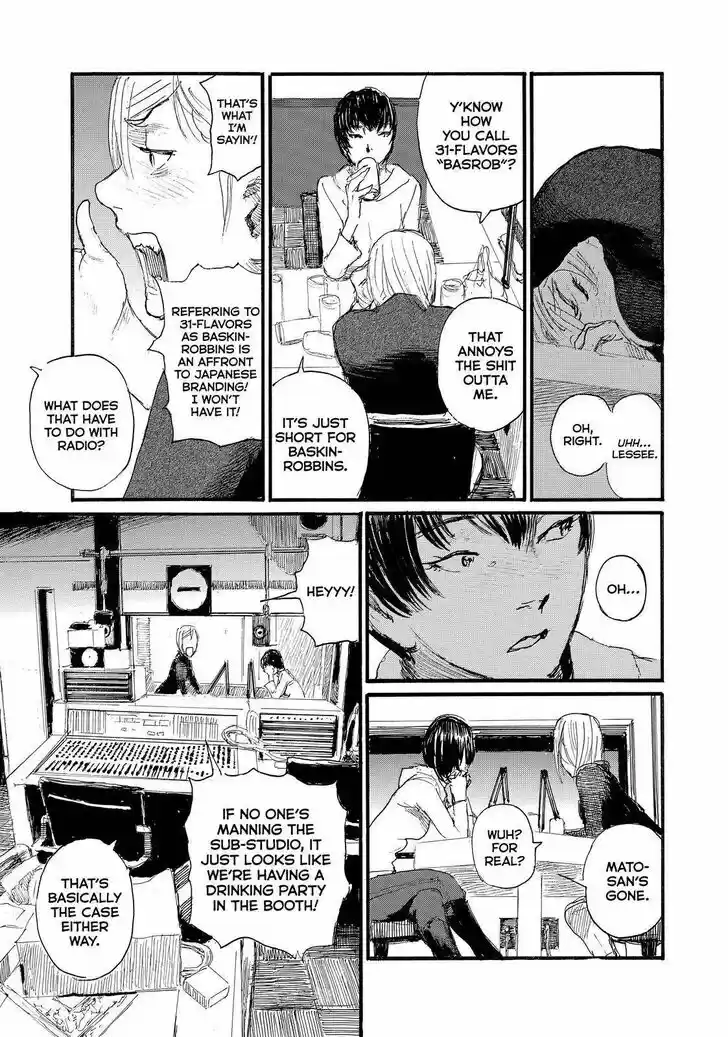 Nami yo Kiite Kure Vol.01 Ch.072