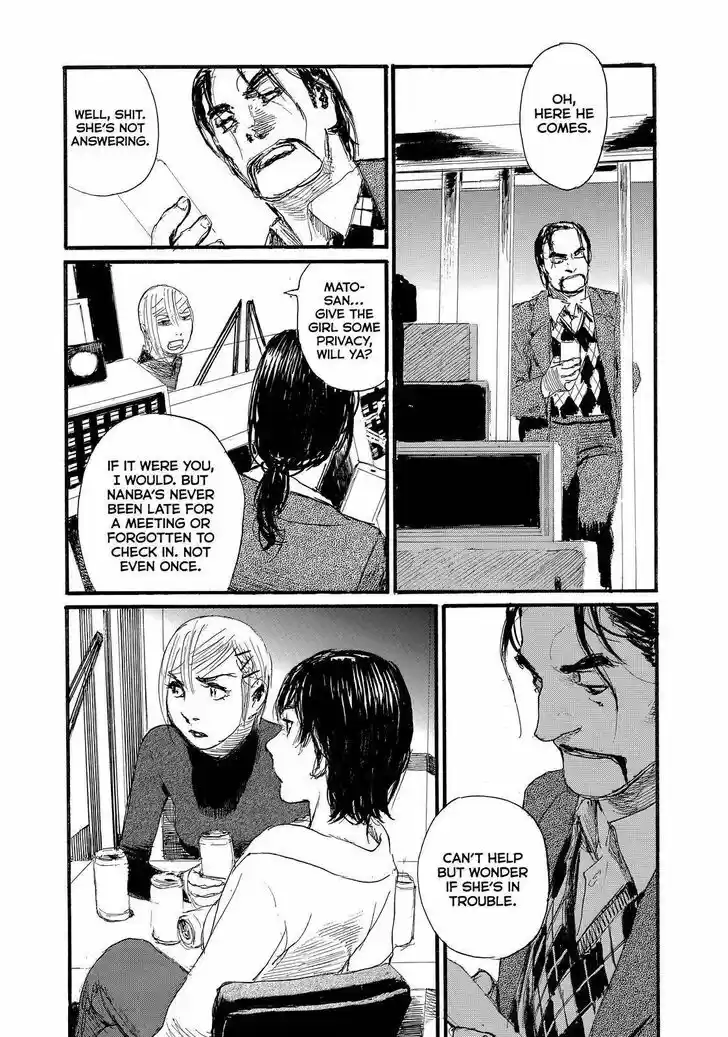 Nami yo Kiite Kure Vol.01 Ch.072