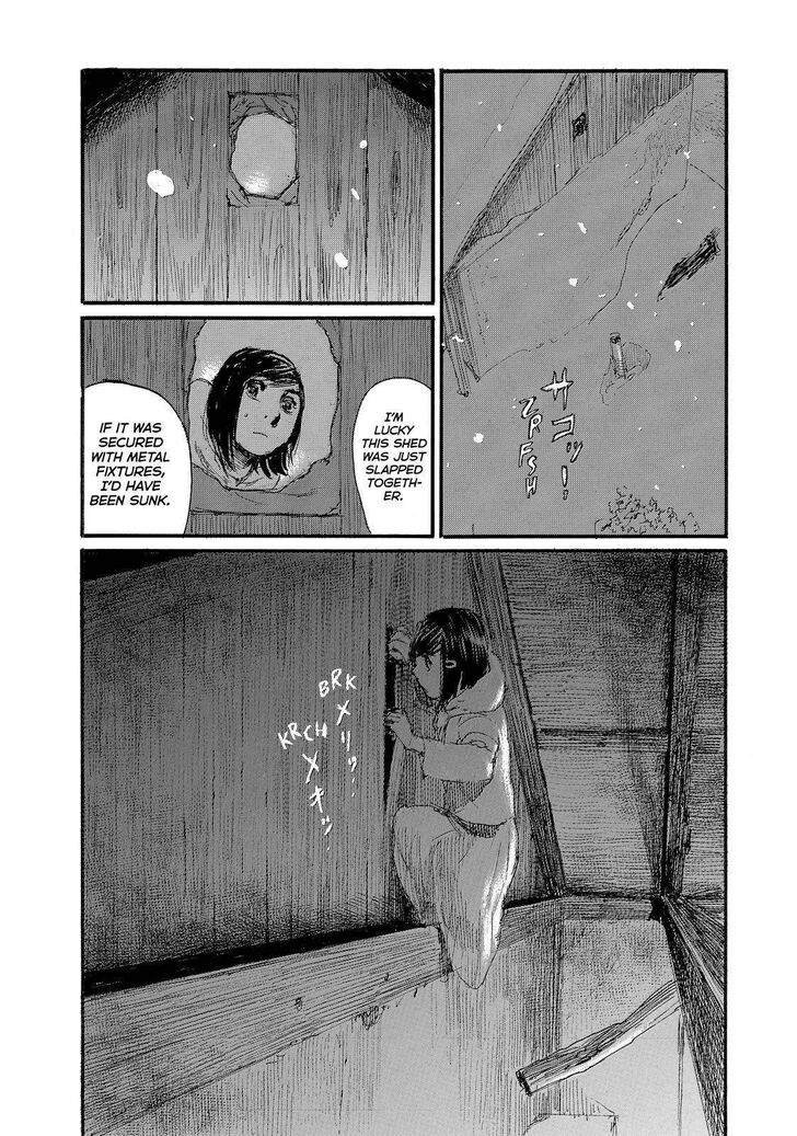 Nami yo Kiite Kure Vol.01 Ch.076