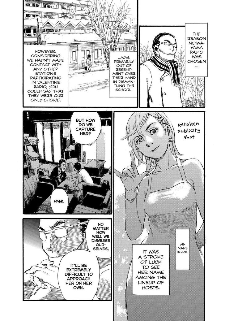 Nami yo Kiite Kure Vol.01 Ch.079