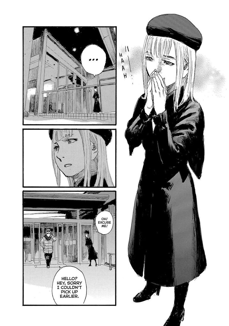 Nami yo Kiite Kure Vol.01 Ch.080