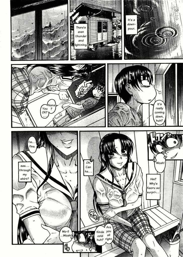 Nana to Kaoru: Black Label 11