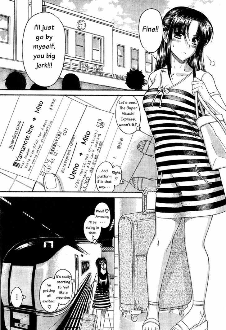 Nana to Kaoru: Black Label 2