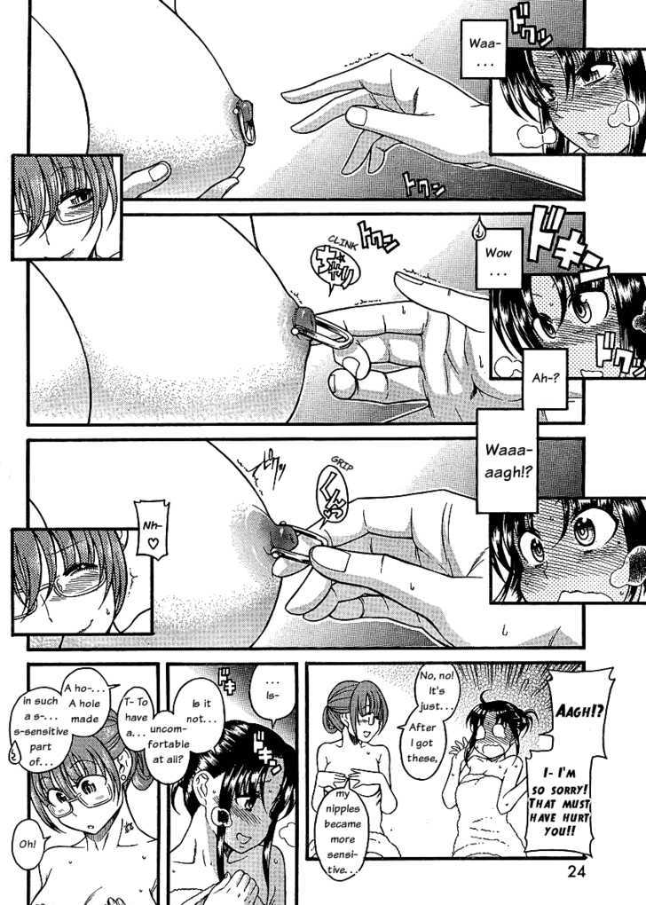 Nana to Kaoru: Black Label 4