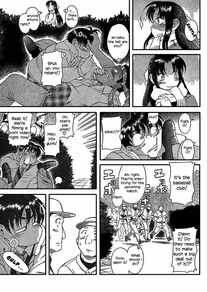 Nana to Kaoru: Black Label Vol.02 Ch.012.1