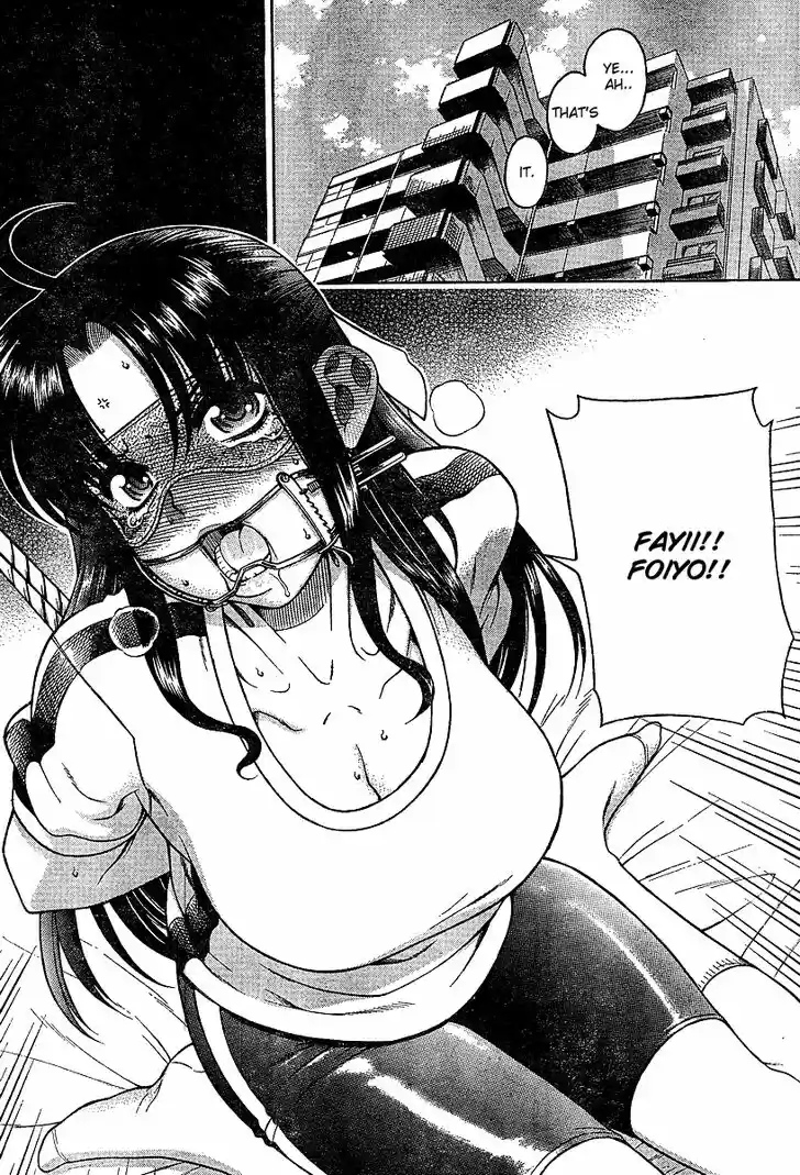 Nana to Kaoru: Black Label Vol.03 Ch.018.5