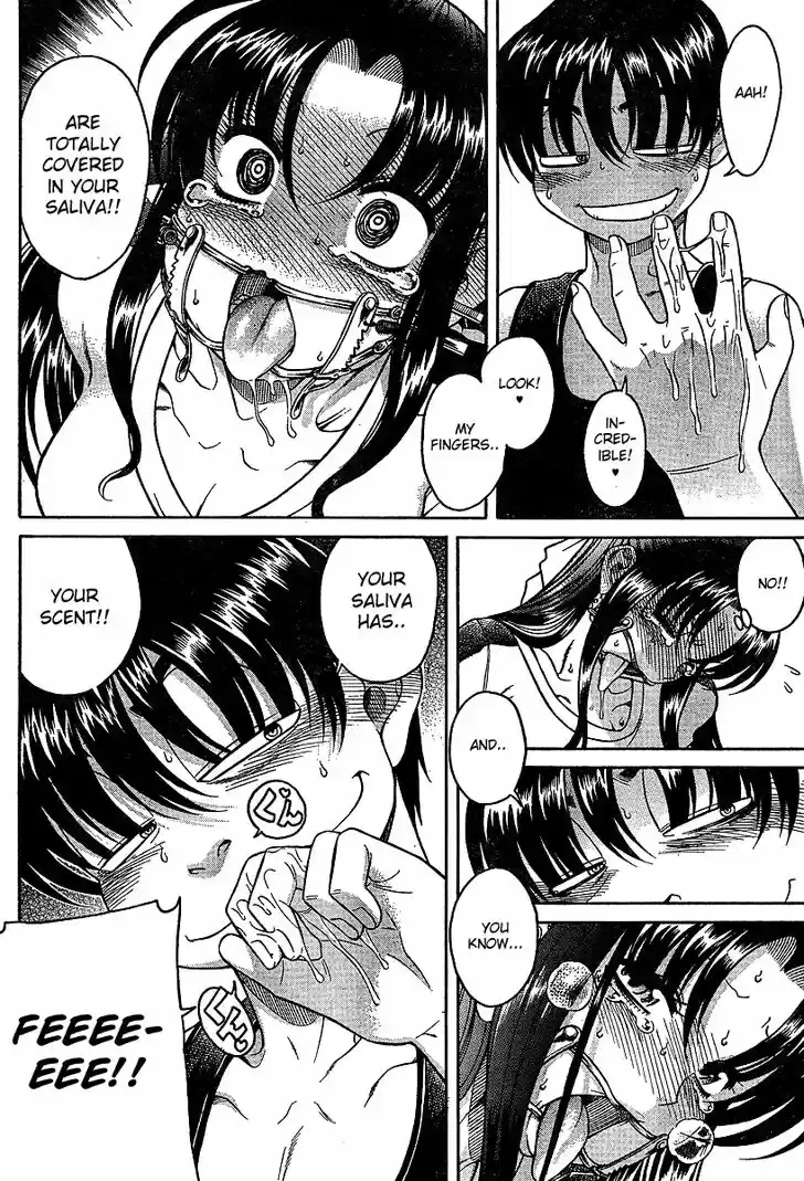 Nana to Kaoru: Black Label Vol.03 Ch.018.5